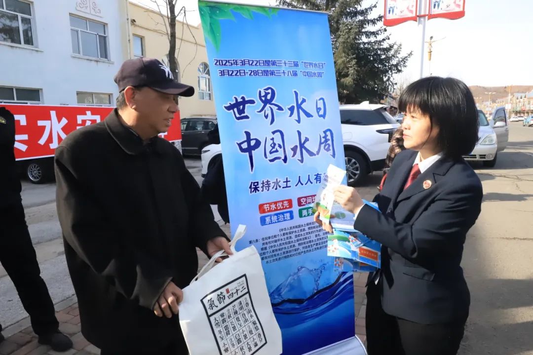 本院动态