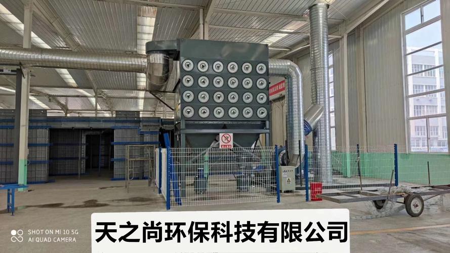 免费咨询焊接烟尘废气处理设备厂家
