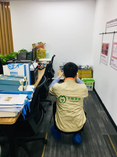 咨询服务华南事业部